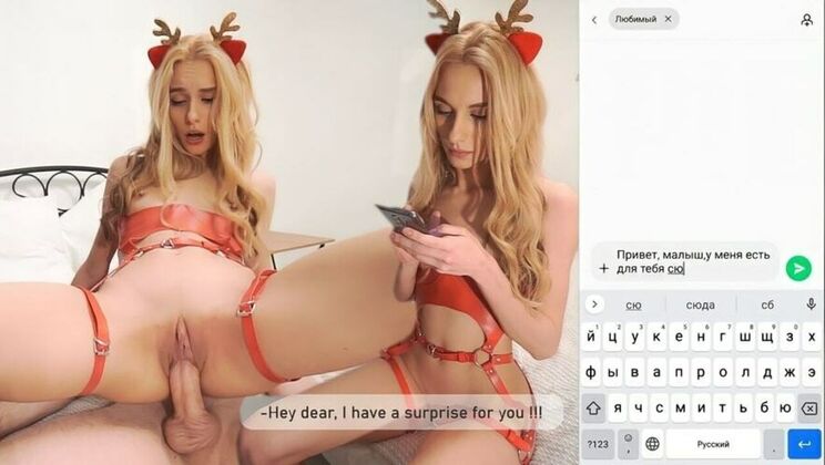 [PornForce] - A Mouthful Of Cum For CHRISTMAS! - Carla Cute - Abel Black